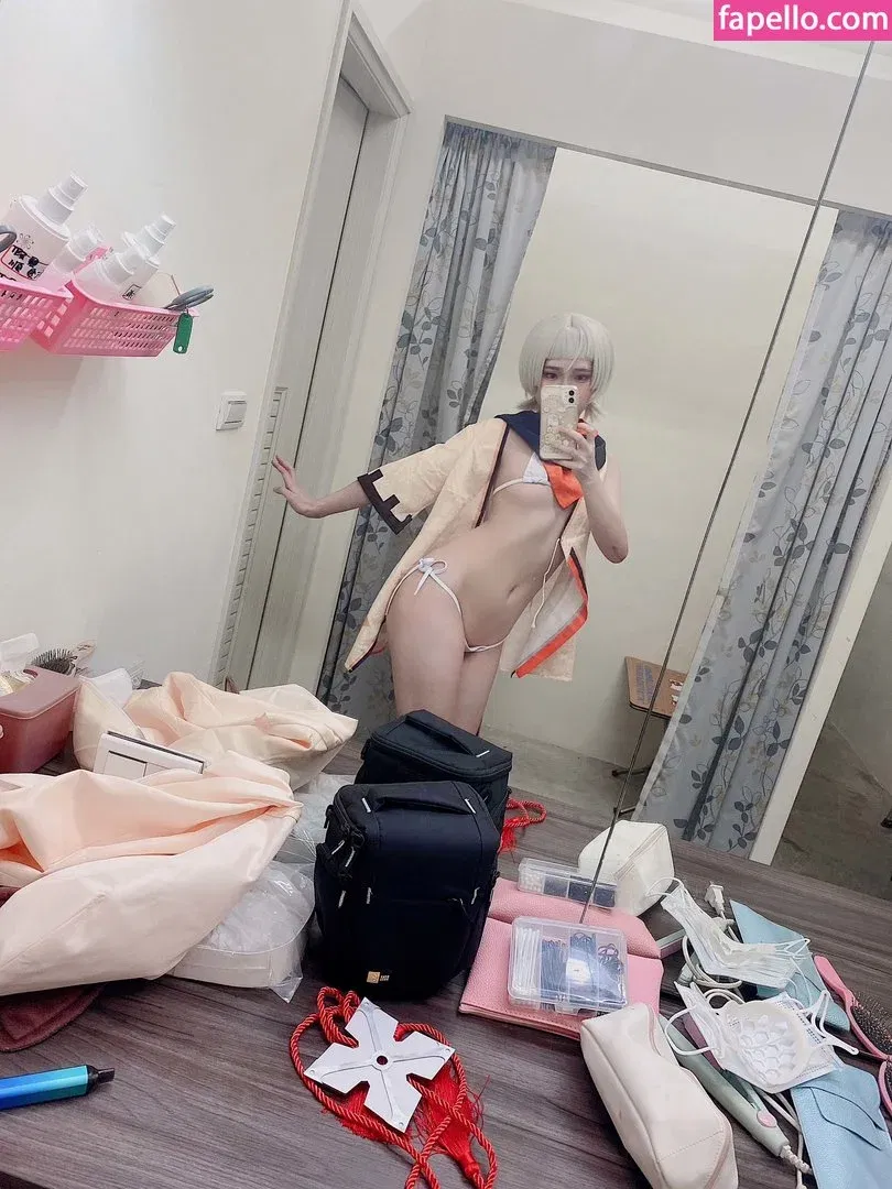 Itsukichan Onlyfans Photo Gallery 