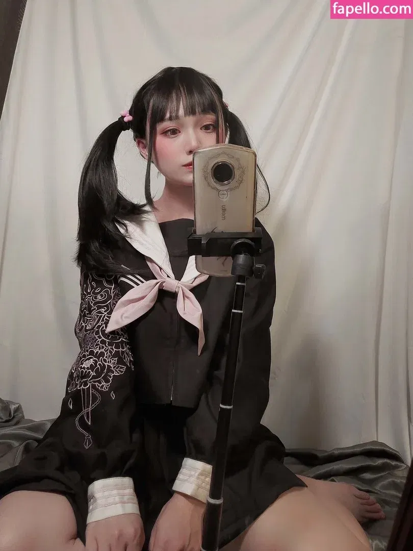 Itsukichan Onlyfans Photo Gallery 