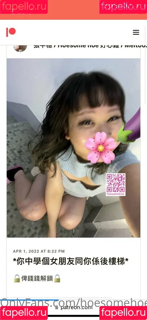 melissa_cho_chang_free Onlyfans Photo Gallery 