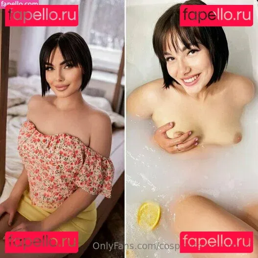 cosplayfoxyuzumaki Onlyfans Photo Gallery 