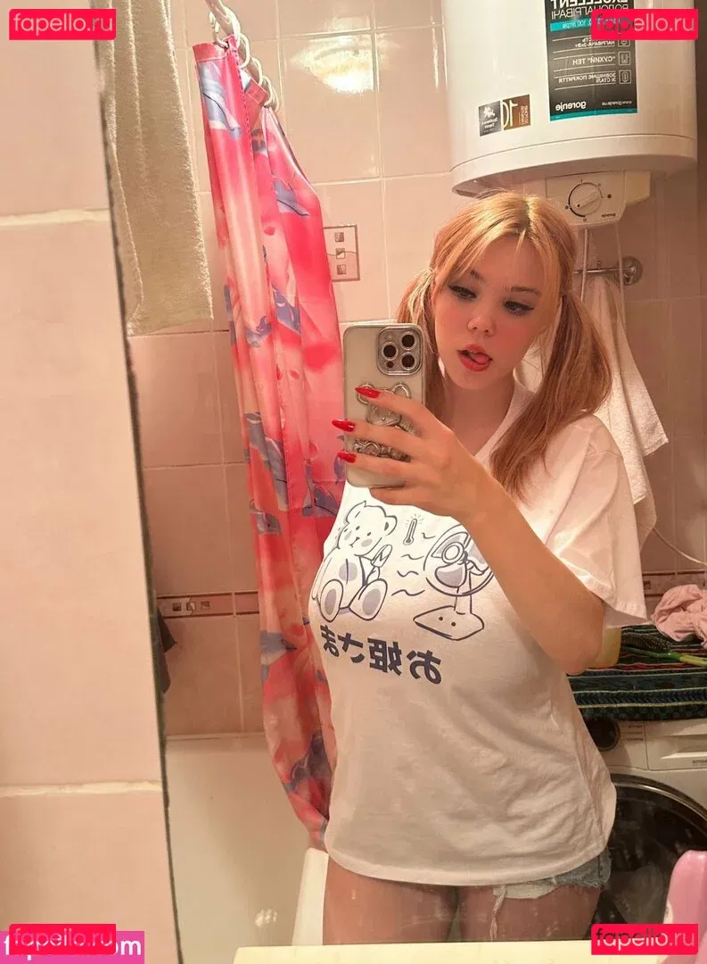 cute_kate_kitty Onlyfans Photo Gallery 