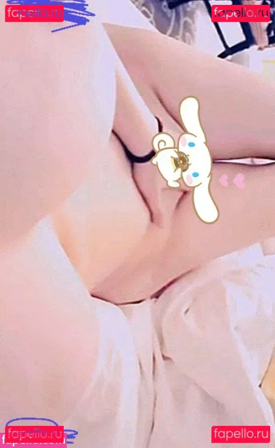 cute_kate_kitty Onlyfans Photo Gallery 