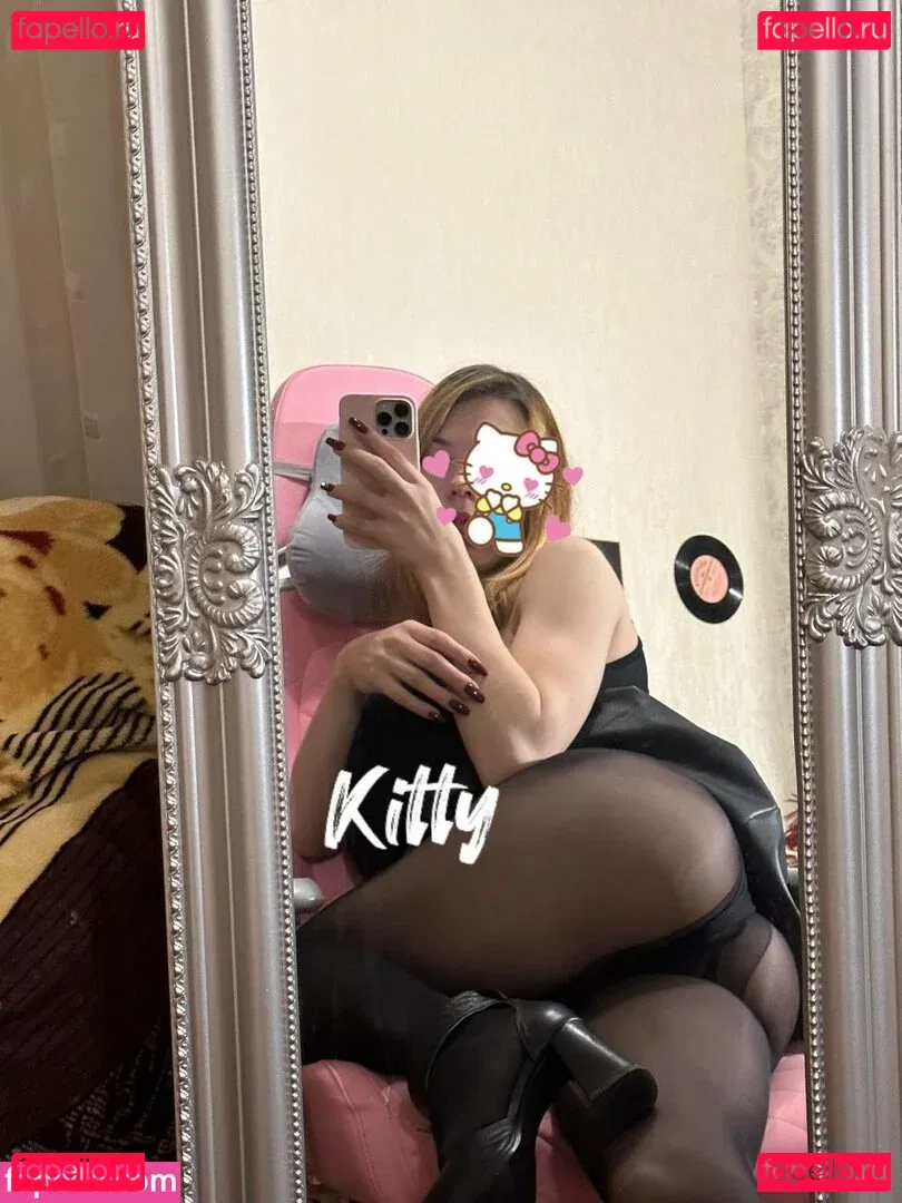 cute_kate_kitty Onlyfans Photo Gallery 