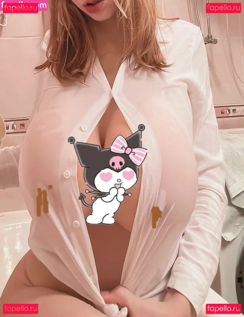 cute_kate_kitty Onlyfans Photo Gallery 