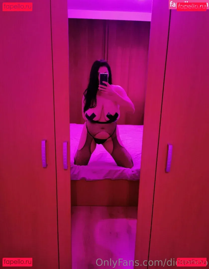 didibboo Onlyfans Photo Gallery 