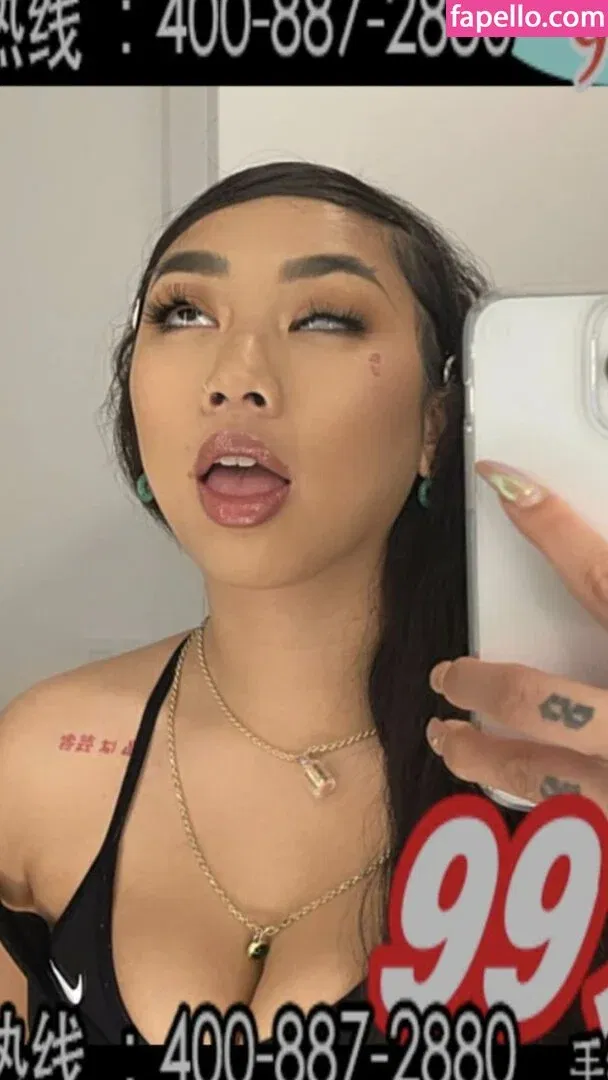 waifuelliexo Onlyfans Photo Gallery 