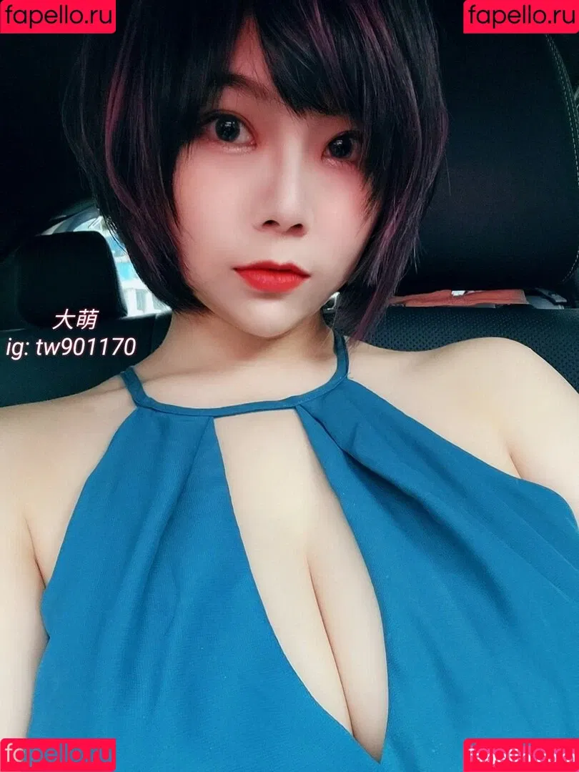 tw901173 Onlyfans Photo Gallery 
