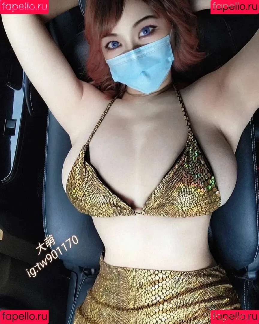 tw901173 Onlyfans Photo Gallery 