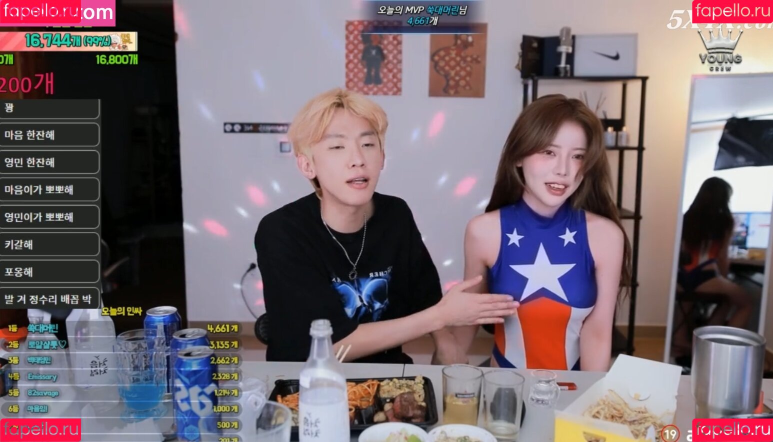 gksmf0f0 Onlyfans Photo Gallery 