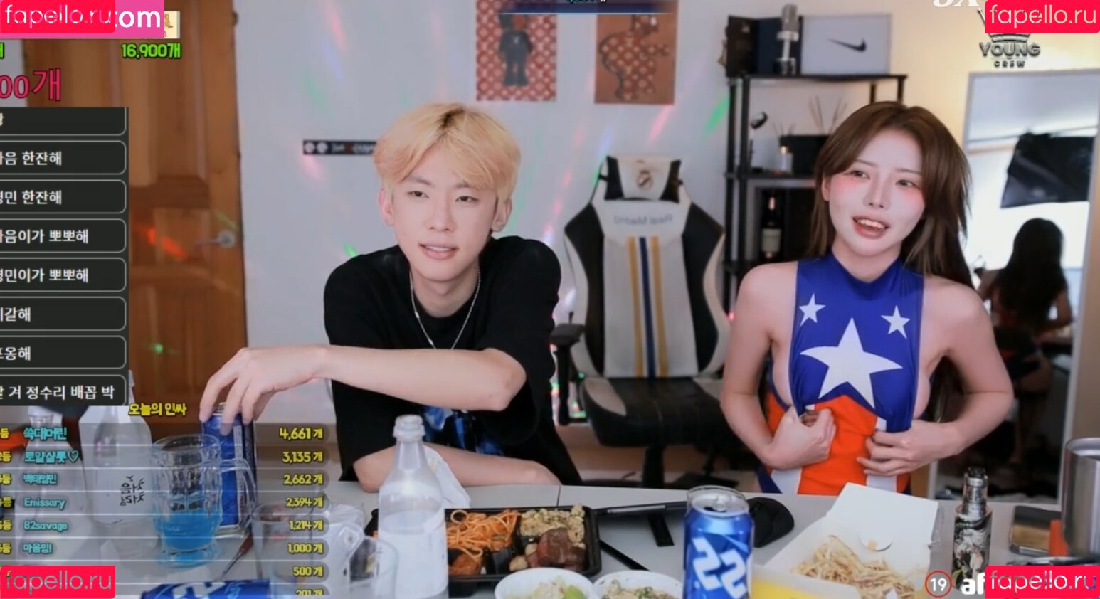 gksmf0f0 Onlyfans Photo Gallery 