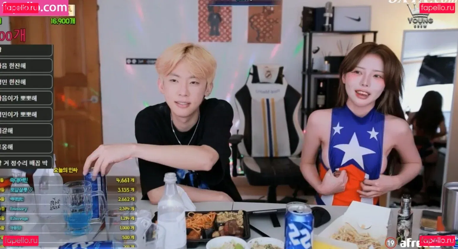 gksmf0f0 Onlyfans Photo Gallery 