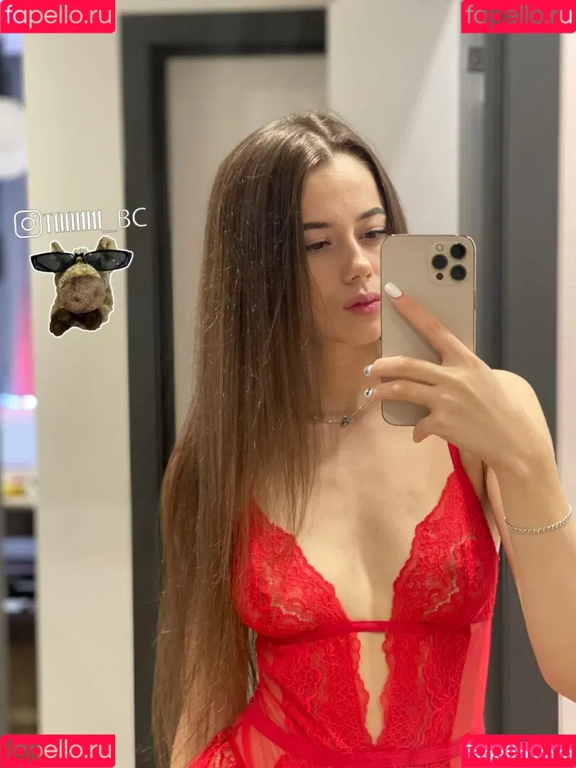 taanni Onlyfans Photo Gallery 