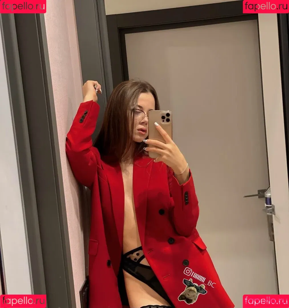 taanni Onlyfans Photo Gallery 
