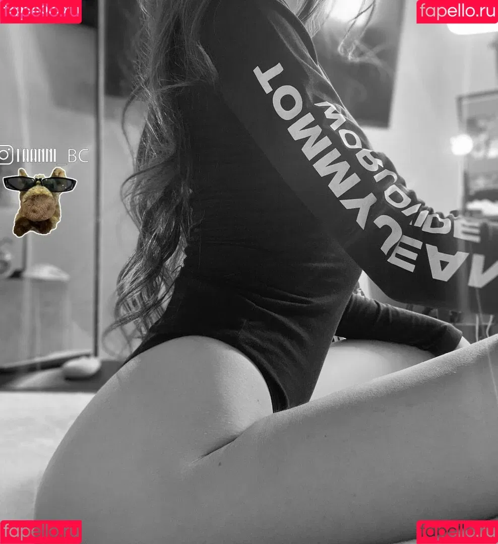 taanni Onlyfans Photo Gallery 