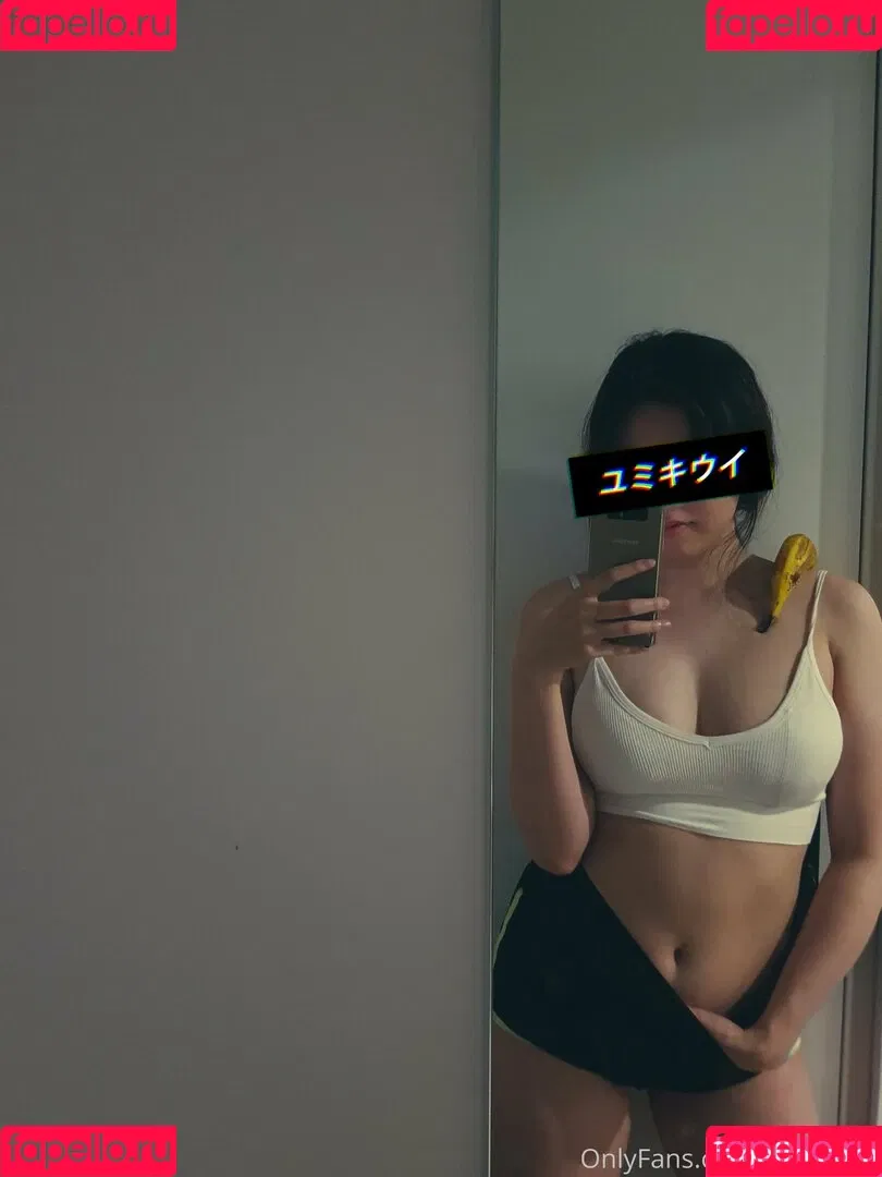Yumi Kiwi Onlyfans Photo Gallery 