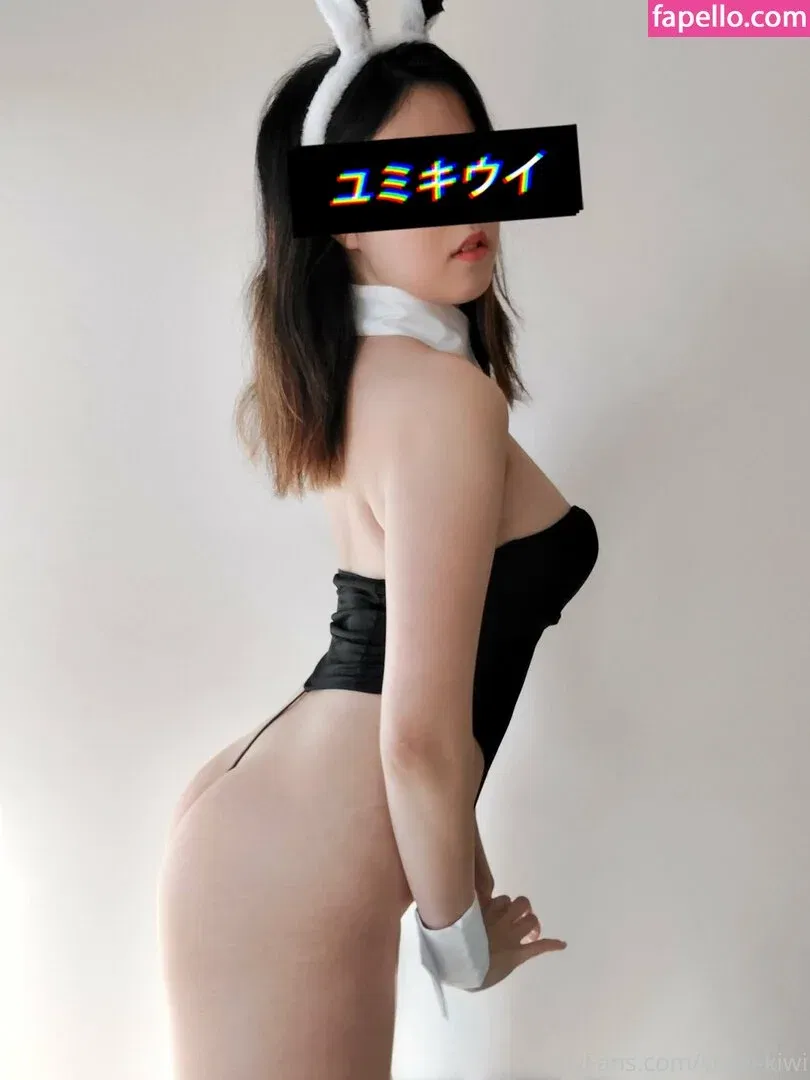 Yumi Kiwi Onlyfans Photo Gallery 