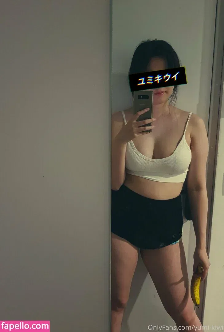 Yumi Kiwi Onlyfans Photo Gallery 