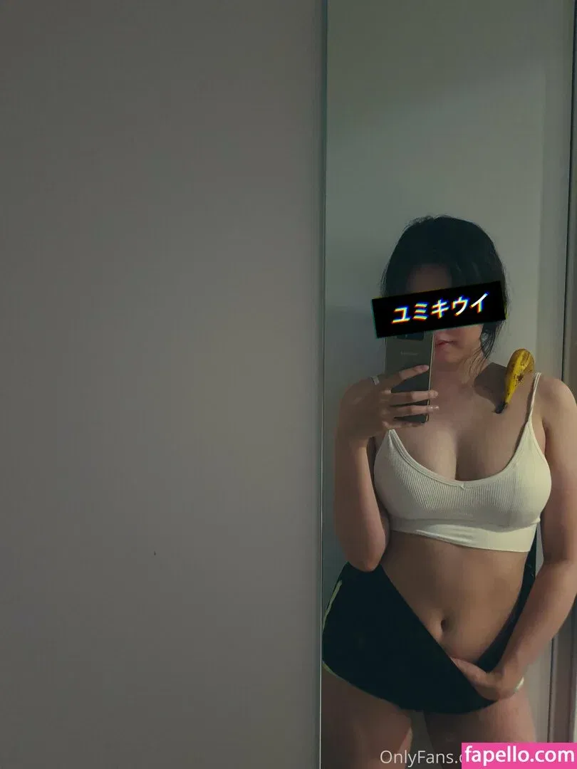 Yumi Kiwi Onlyfans Photo Gallery 