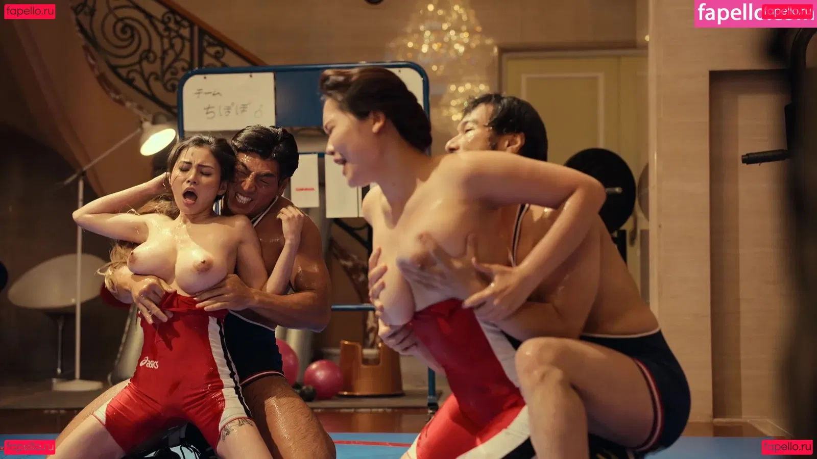 Rae Lil Black Onlyfans Photo Gallery 