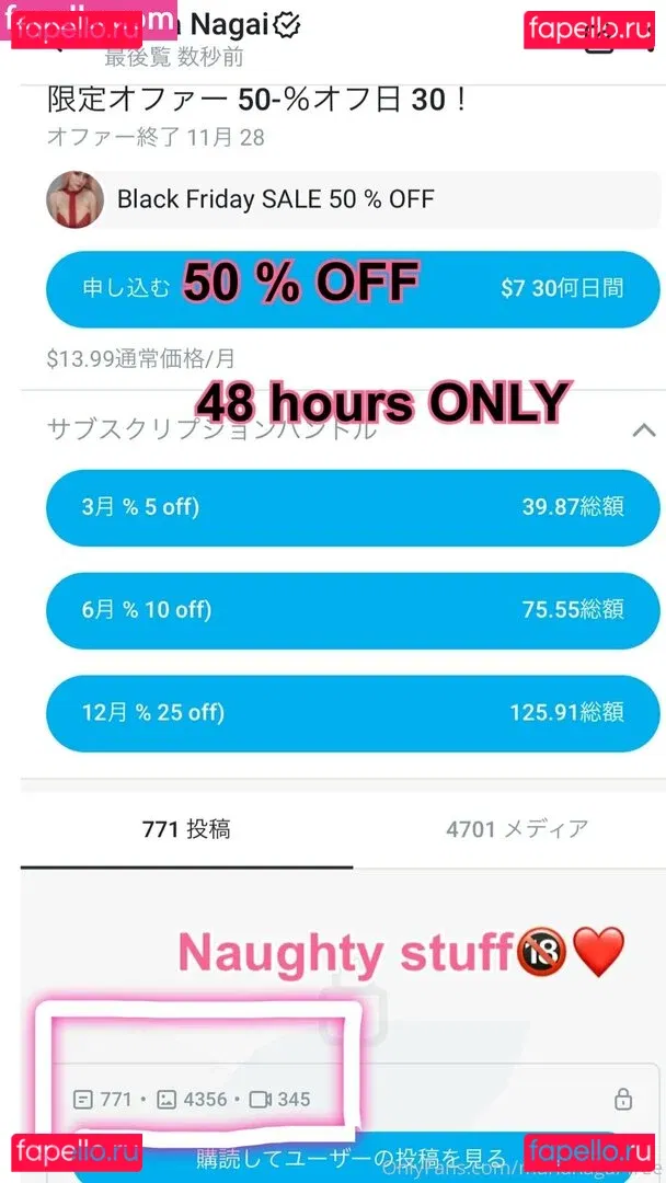 marianagai-free Onlyfans Photo Gallery 