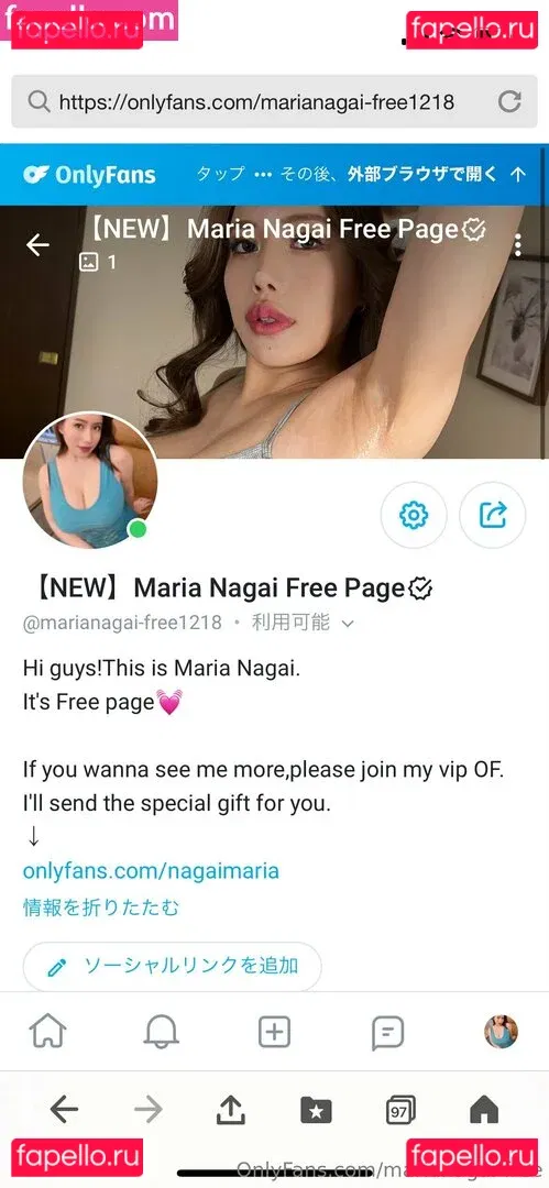 marianagai-free Onlyfans Photo Gallery 