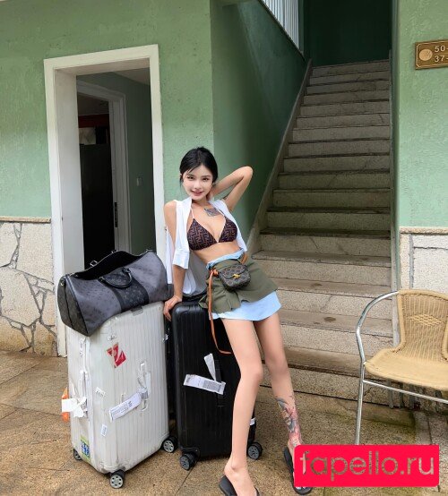 xyyoff Nude Onlyfans Photo 8