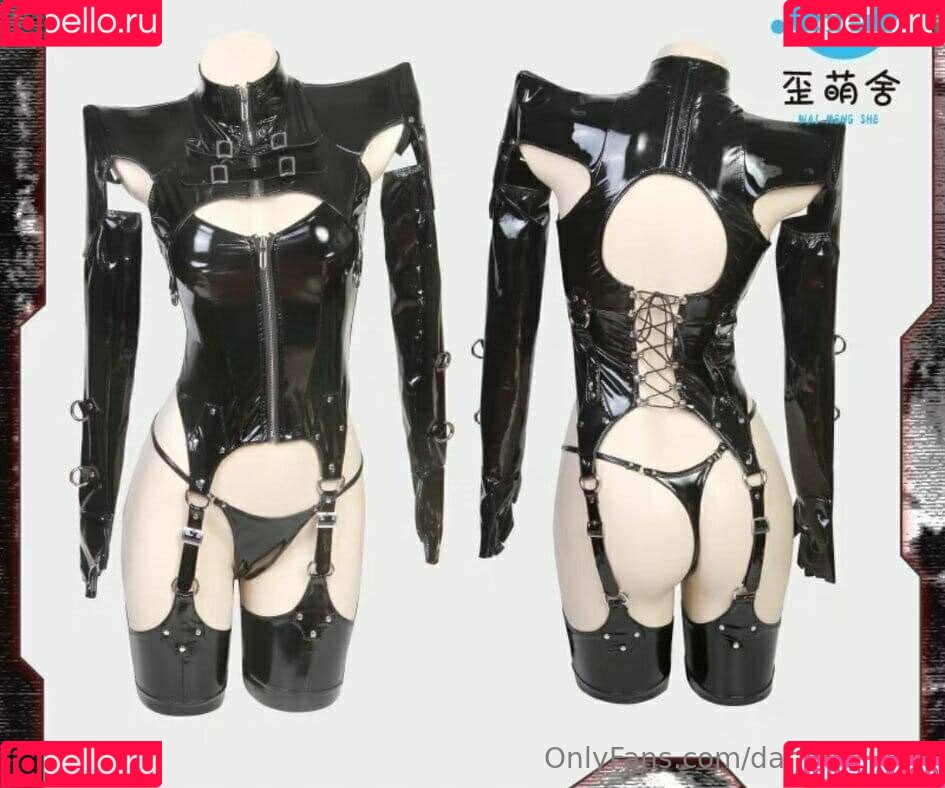 darlingducky Onlyfans Photo Gallery 