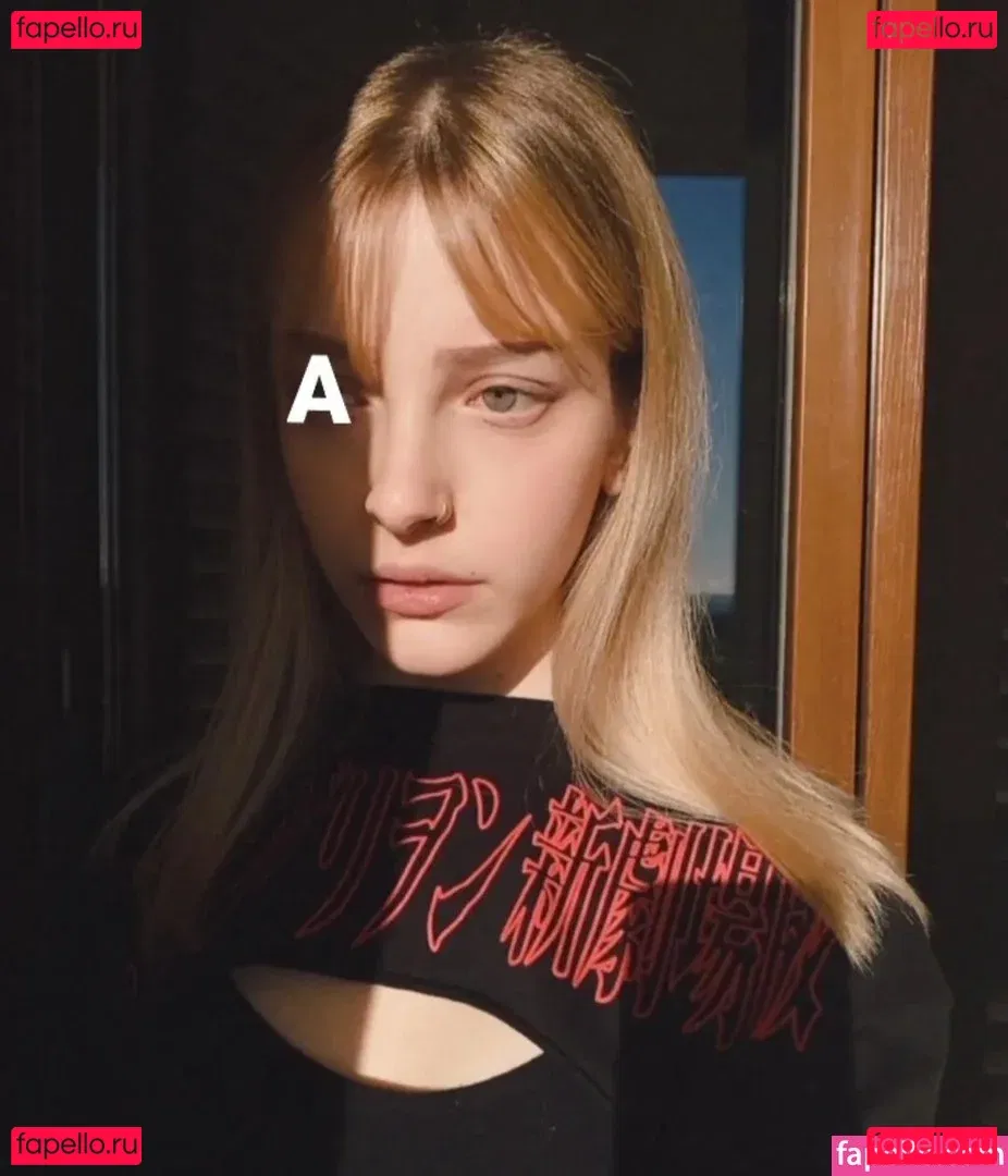 Agnese Innocente Onlyfans Photo Gallery 