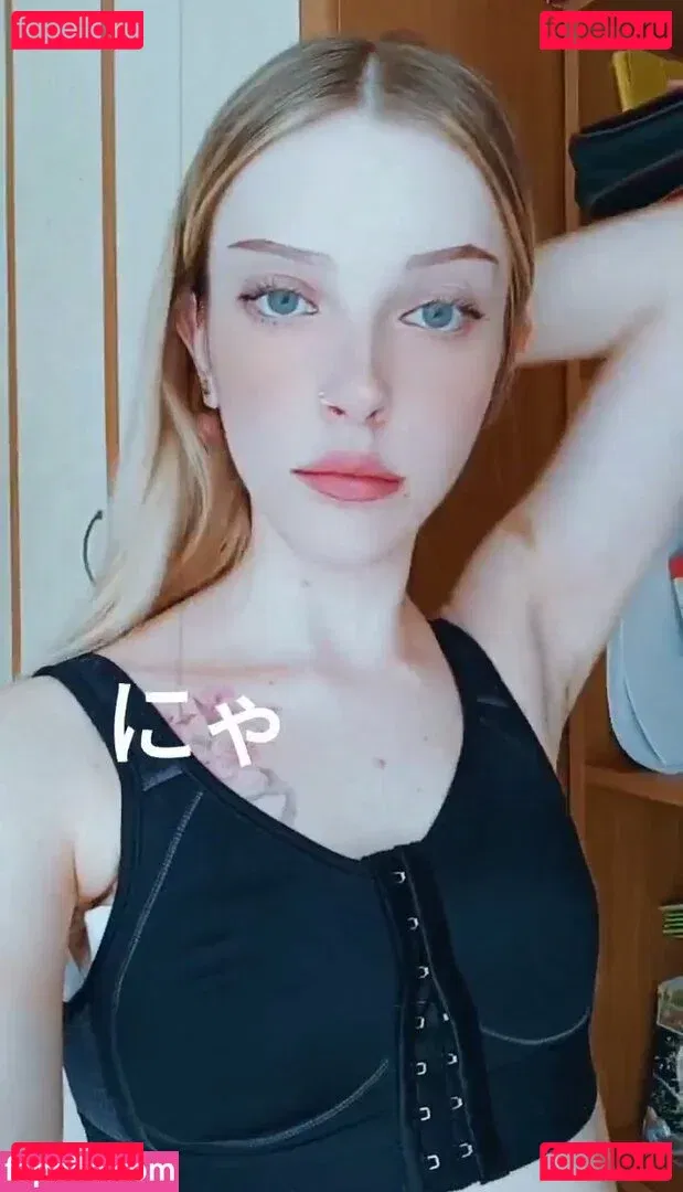 Agnese Innocente Onlyfans Photo Gallery 