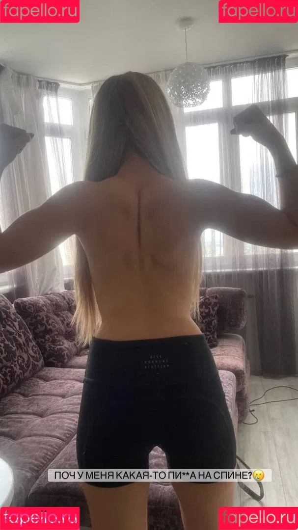 Mihalina Novakovskaya Onlyfans Photo Gallery 