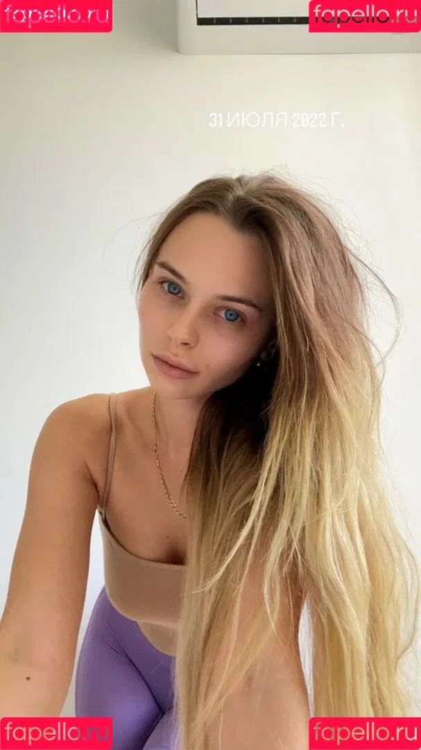 Mihalina Novakovskaya Onlyfans Photo Gallery 