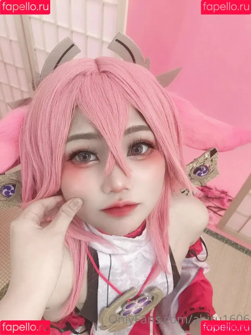 ahiru1606 Onlyfans Photo Gallery 