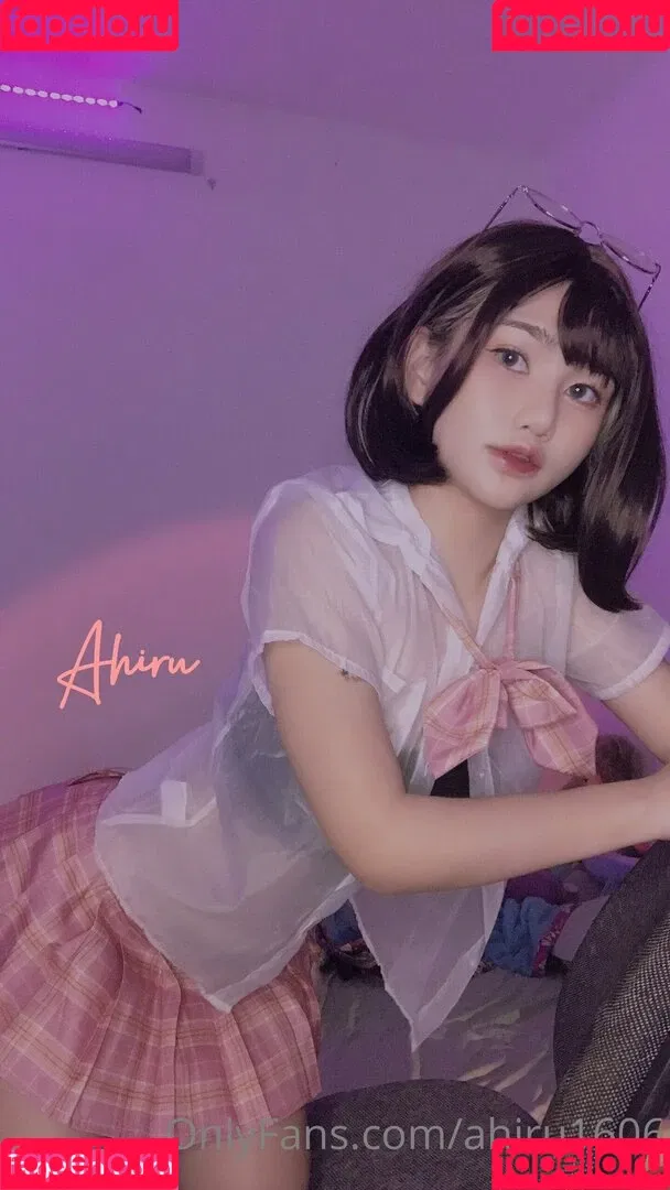 ahiru1606 Onlyfans Photo Gallery 