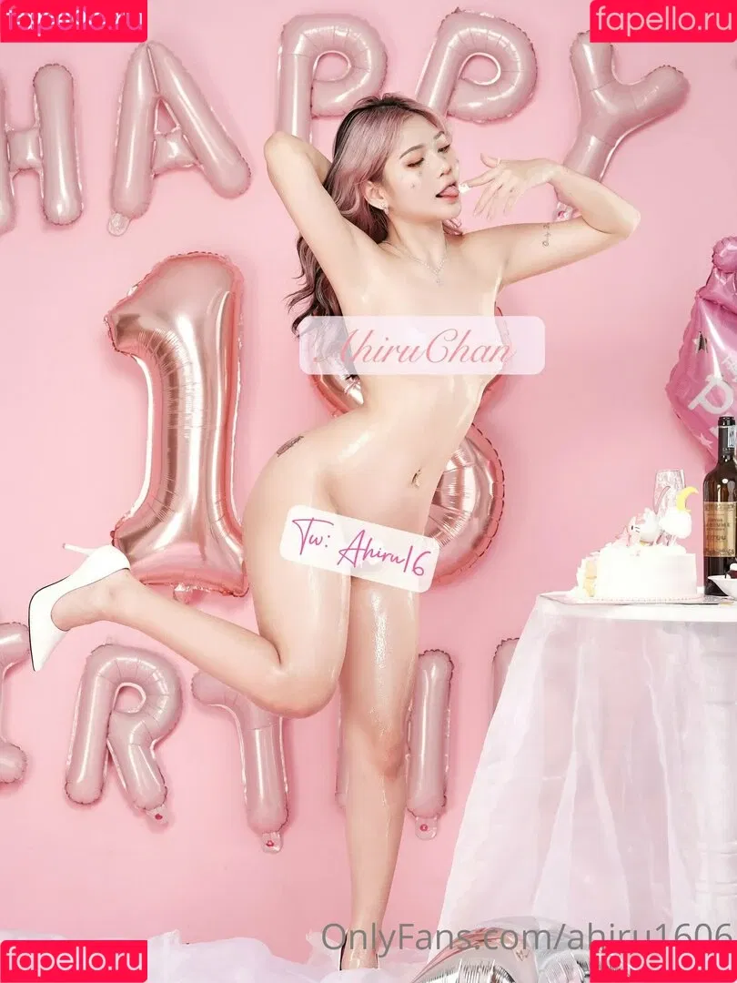 ahiru1606 Onlyfans Photo Gallery 