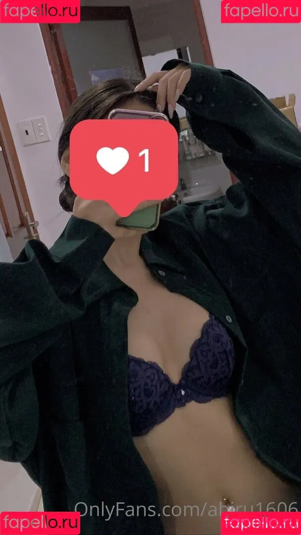 ahiru1606 Onlyfans Photo Gallery 