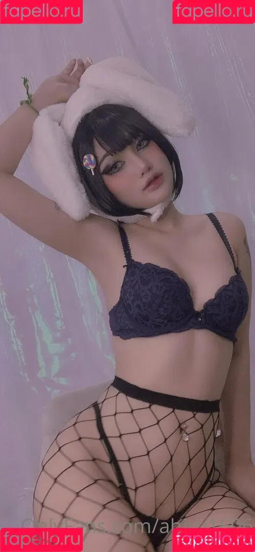 ahiru1606 Onlyfans Photo Gallery 