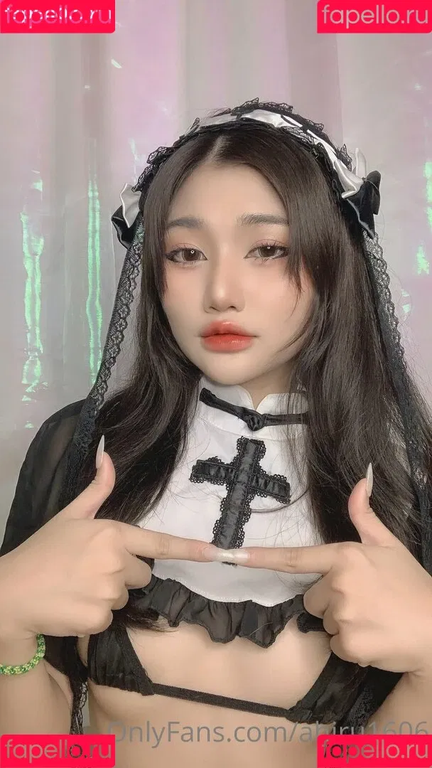 ahiru1606 Onlyfans Photo Gallery 