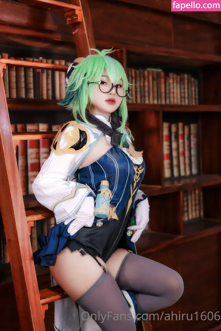 ahiru1606 Onlyfans Photo Gallery 