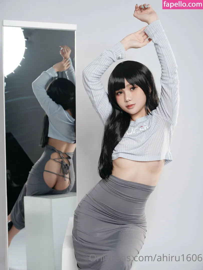 ahiru1606 Onlyfans Photo Gallery 