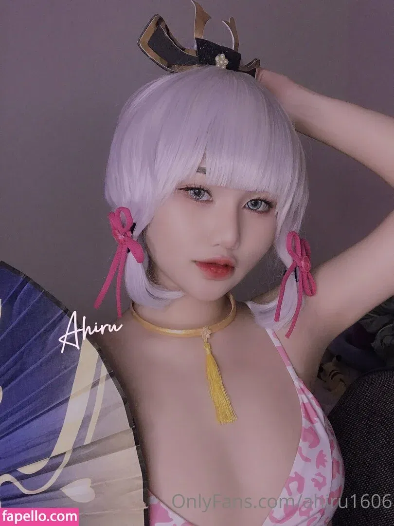 ahiru1606 Onlyfans Photo Gallery 