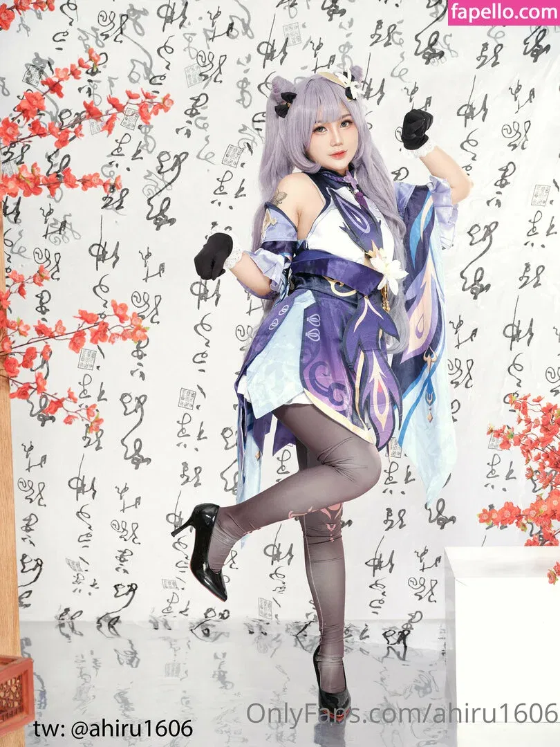 ahiru1606 Onlyfans Photo Gallery 