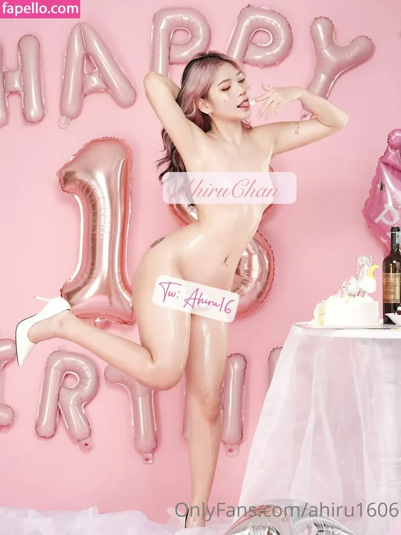 ahiru1606 Onlyfans Photo Gallery 