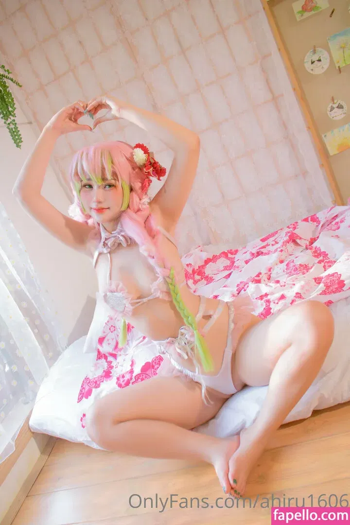 ahiru1606 Onlyfans Photo Gallery 