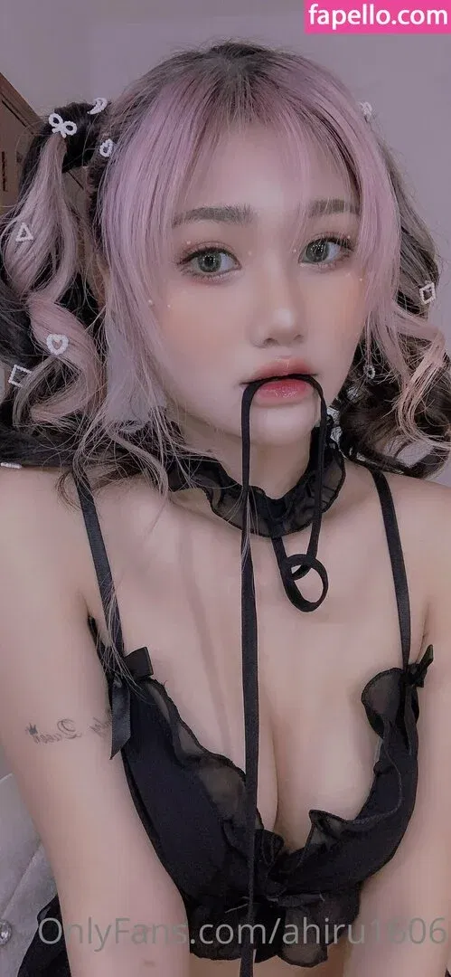 ahiru1606 Onlyfans Photo Gallery 