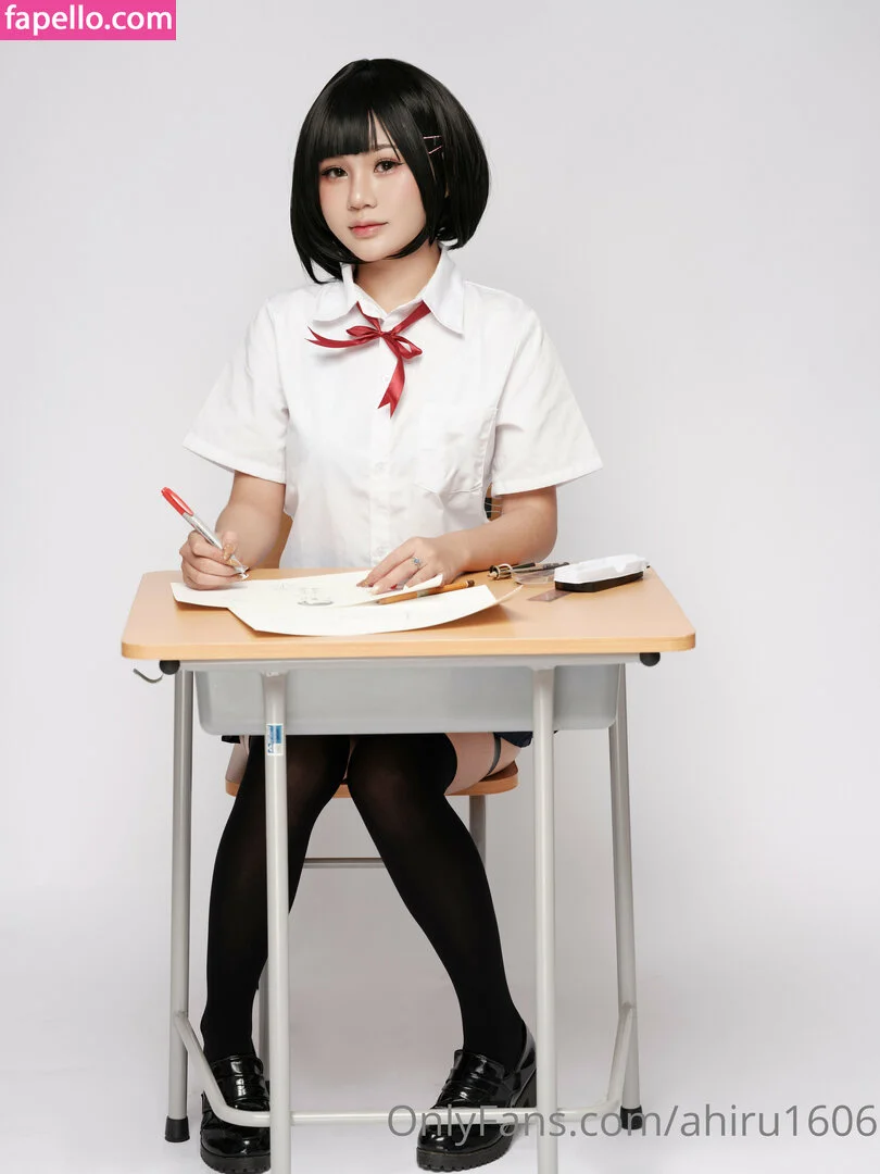 ahiru1606 Onlyfans Photo Gallery 