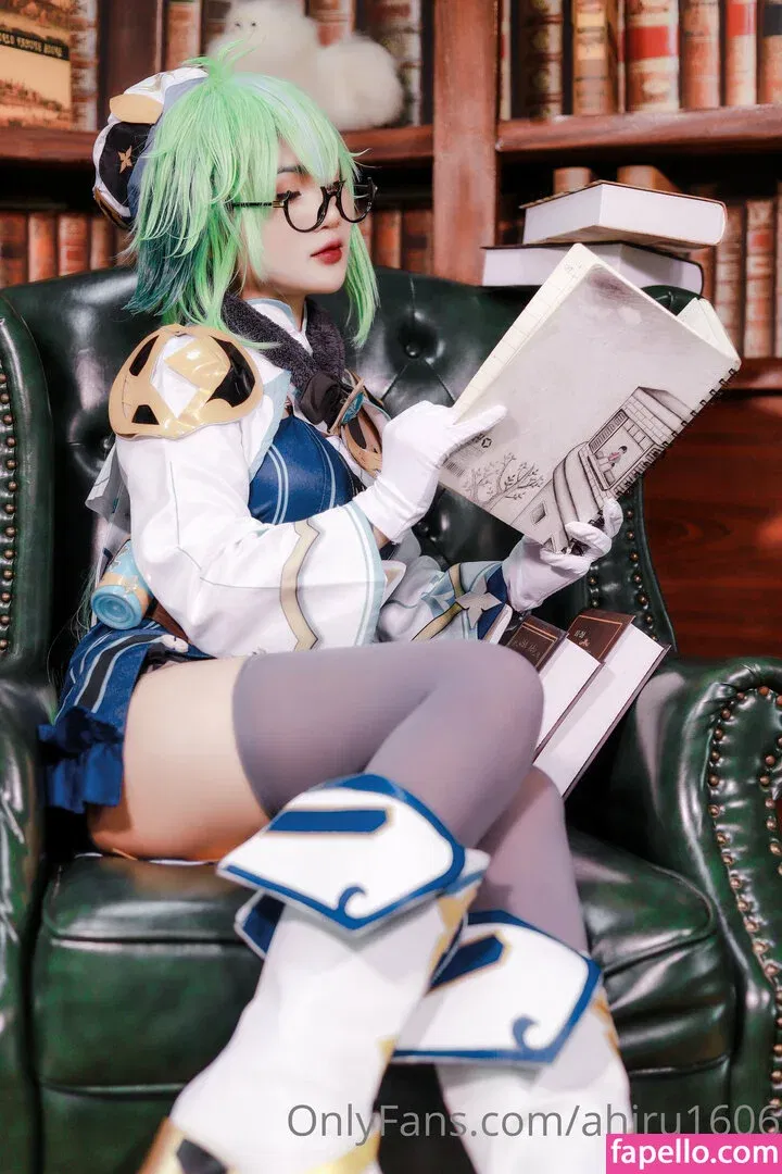 ahiru1606 Onlyfans Photo Gallery 