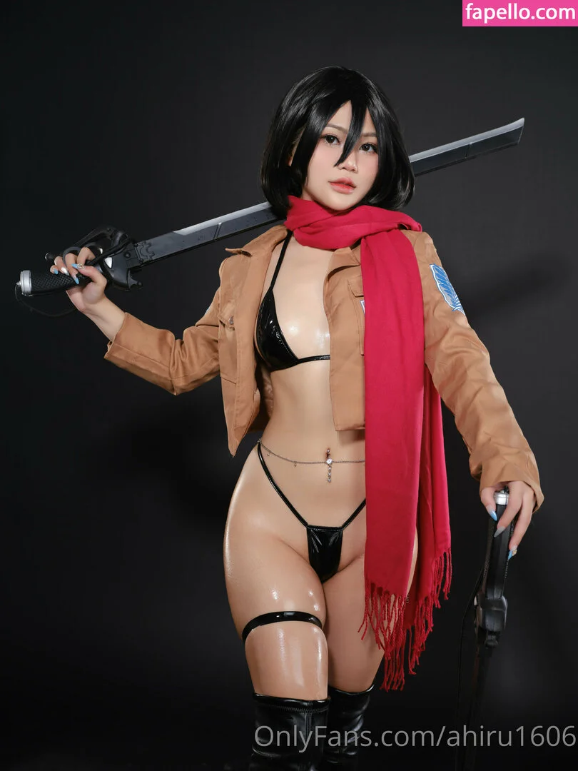 ahiru1606 Onlyfans Photo Gallery 