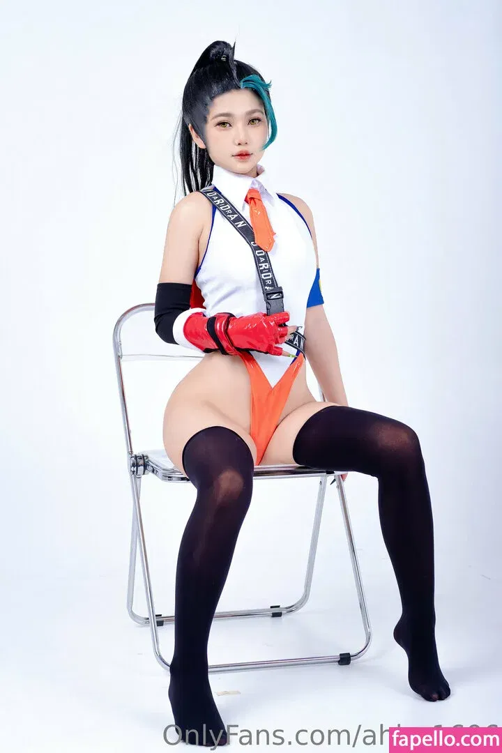 ahiru1606 Onlyfans Photo Gallery 