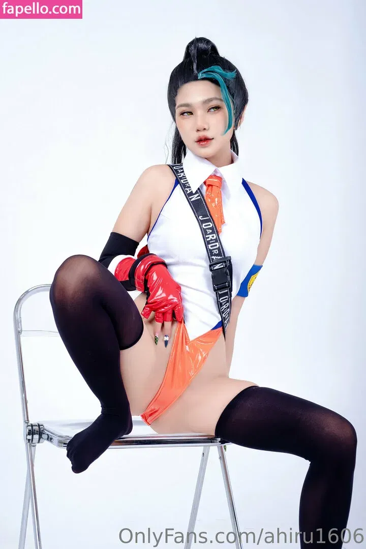 ahiru1606 Onlyfans Photo Gallery 