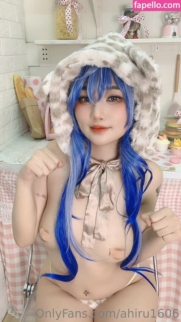 ahiru1606 Onlyfans Photo Gallery 